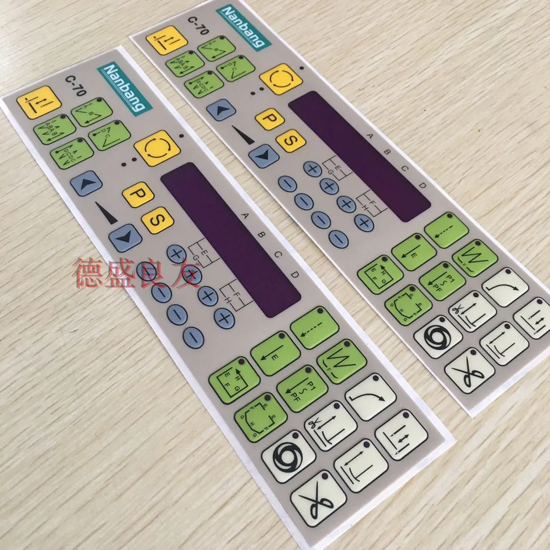 Sewing Machine Film Lejiang Film Nanbang External Hanging Film Lejiang C- 70 External Hanging Film