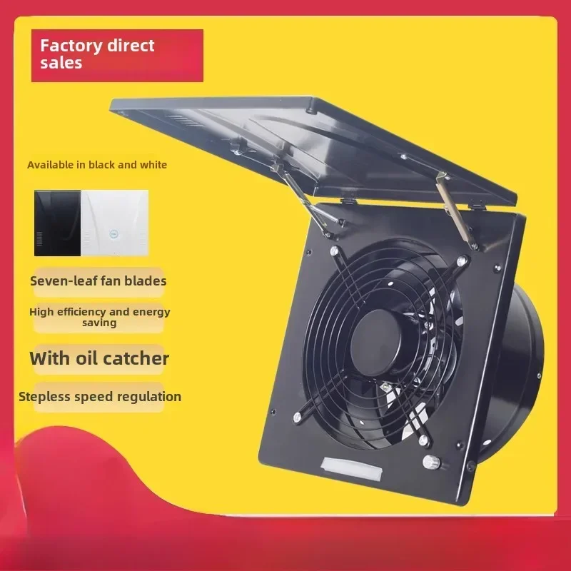

220V Flip Cover Exhaust Fan for Kitchen, Powerful Smoke Extractor with Cap, Household Ventilation Fan