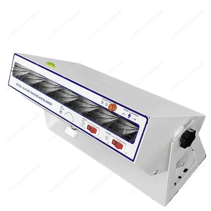 Horizontal Ion Fan, Industrial Ionizing Air Blower, Static Eliminator, Antistatic Ion Fan, 110V / 220V 50W 70-120CFM 60 * 120CM