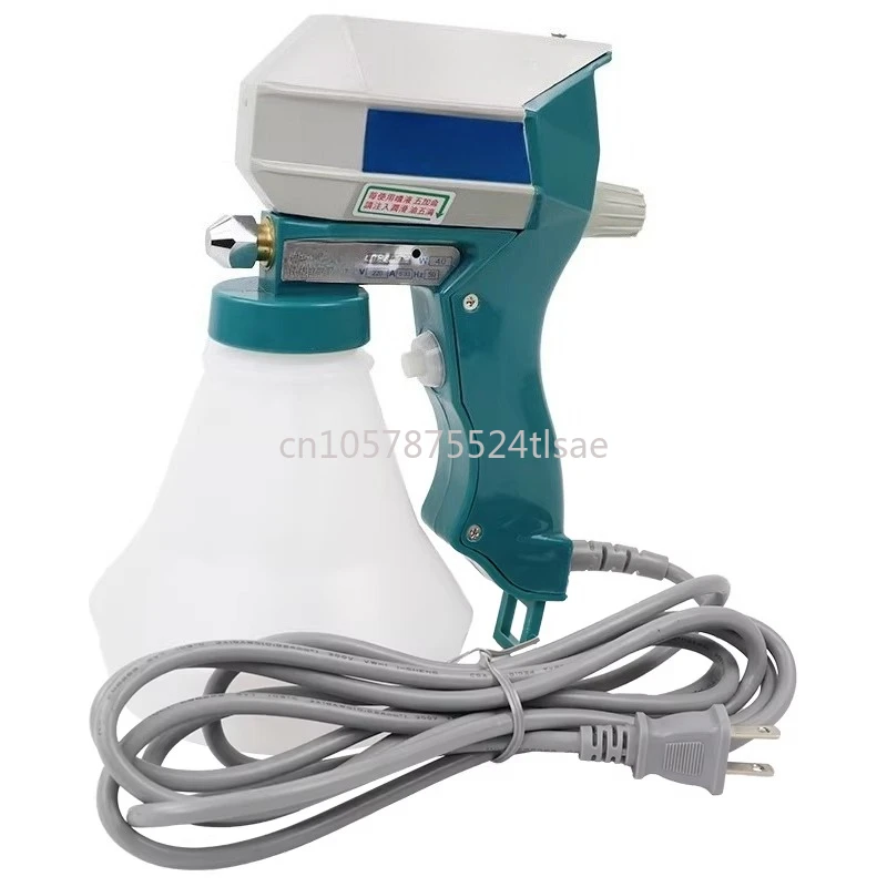 Electric Decontamination Spray Gun Degreasing Stain Cleaning Gun High Pressure Water Gun Clothing Cleaning Atomization B-1