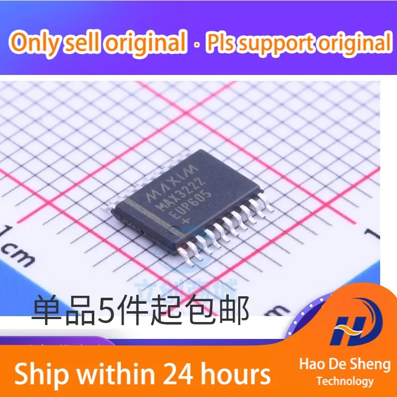 10PCS/LOT MAX3222CUP MAX3222EUP+T TSSOP20 Interface Driver Receiver IC New Original In Stock