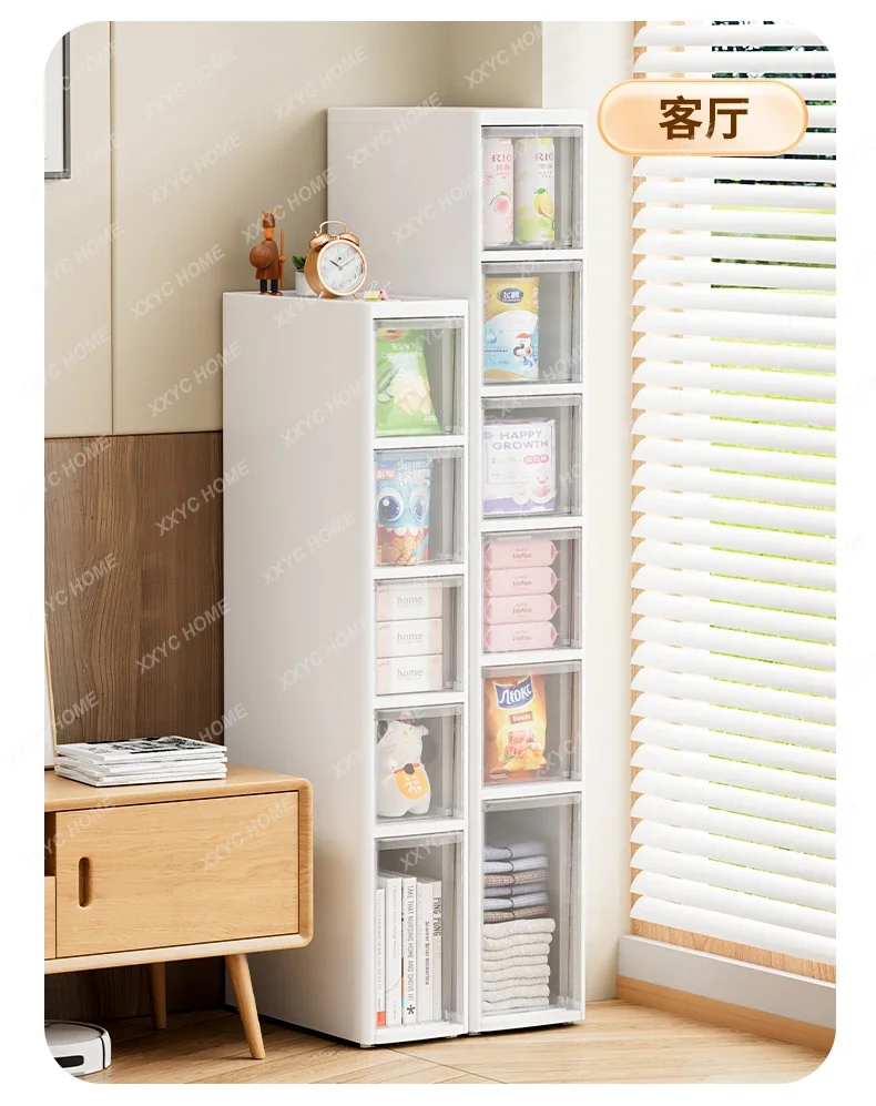 Crack storage cabinet, kitchen rack, ultra-narrow side cabinet, multi-layer bathroom gap storage cabinet