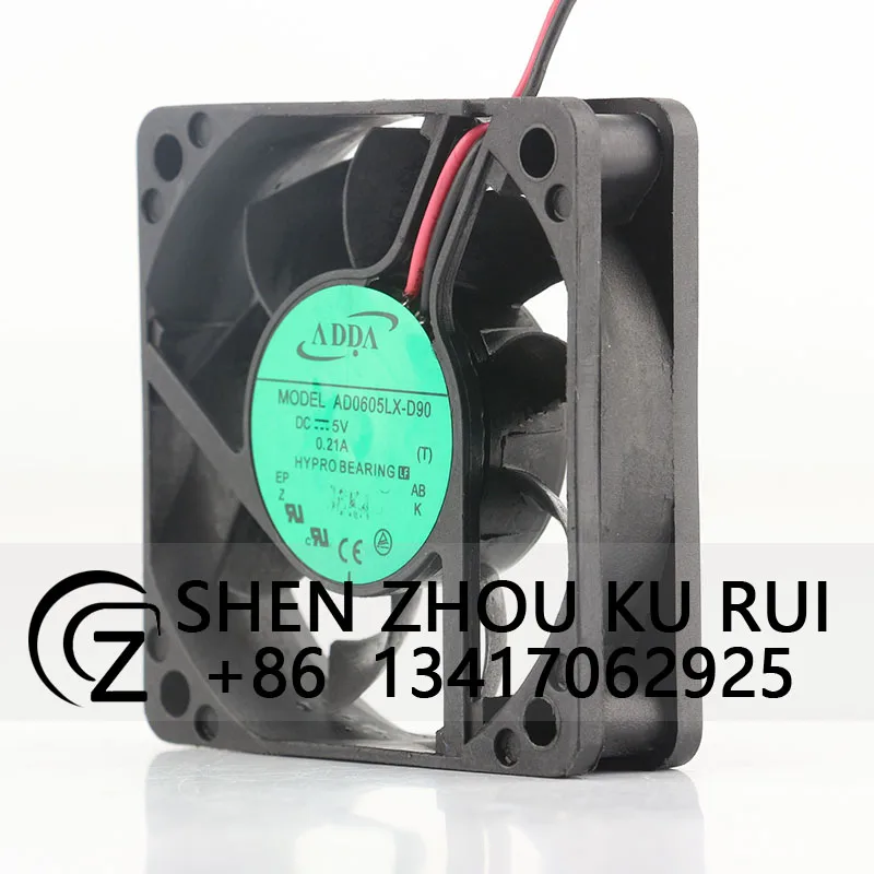 New model ADDA voltage and current 5V 0.21A electronic cooling type double ball bearing Dahua hard disk video recorder