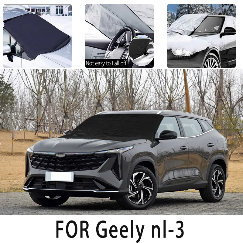 

Carsnow cover front coverfor Geely nl-3 snowprotection heat insulation shade Sunscreen wind Frost prevention car accessories