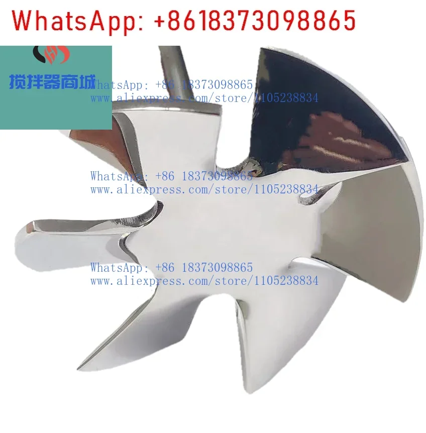 Stirring Propulsion Propeller Stainless Steel Turbine Six-Blade Dispersive Fan Type Liquid Shear Force Efficient Mixing