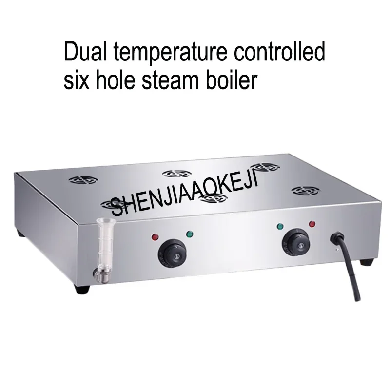 Dual Temperature controlled six hole steam boiler Commercial desktop steaming furnace Electric steam cabinet 220V 1PC