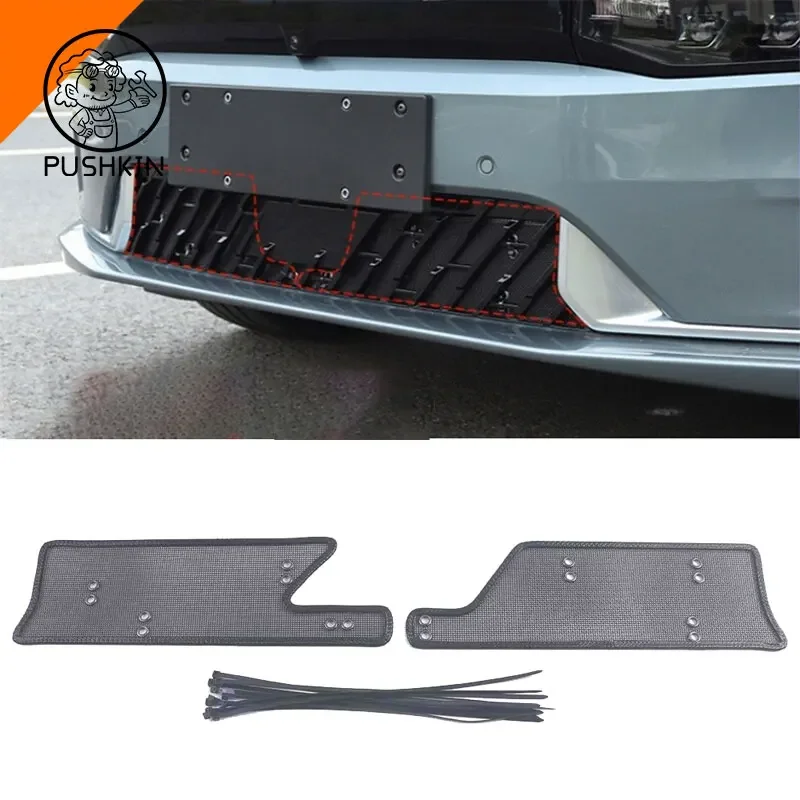 

Stainless Black Trim Car Front Grille Anti-insect Net And Dust-proof Net Decor Cover For Geely ZEEKR 001 Accessories 2021-2024