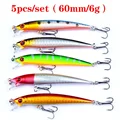5pcs 60mm 6g