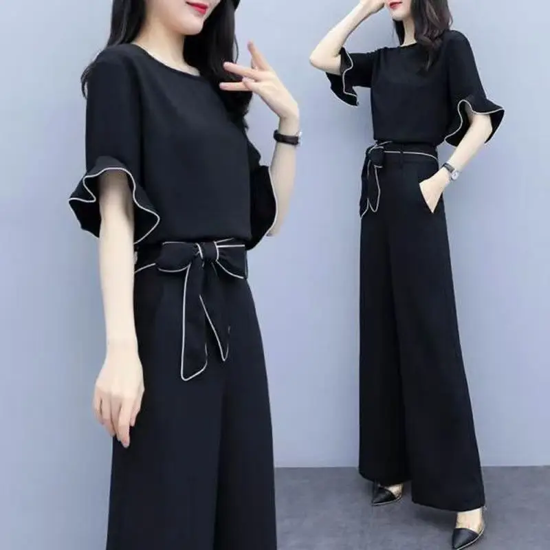

Slimming High Waist Wide Leg Pants Set for Women Fashionable Casual Two Piece Spring Summer New Style Queen Personality