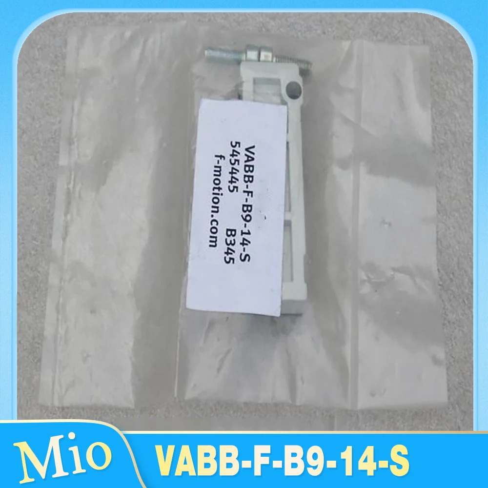 حلقة الختم VABB-F-B9-14-S 545445 #1