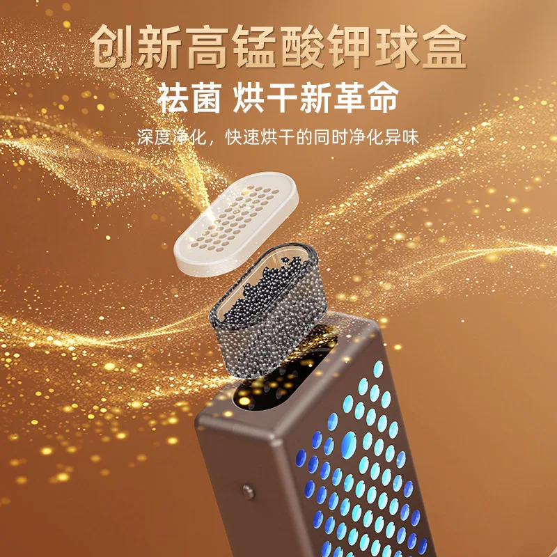 Compact Six-Arm Hotel Household Use Electric Shoe Clothes Dryer Smart Timer Dehumidifying Feature Multi-Functional Plastic