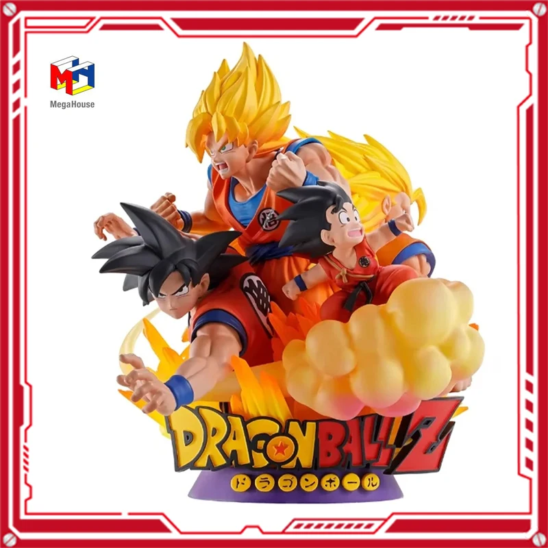 

In Stock Megahouse PETITRAMA DRAGON BALL Z Son Gokuu New Original Anime Figure Model Boys Toy Action Figures Collection Doll