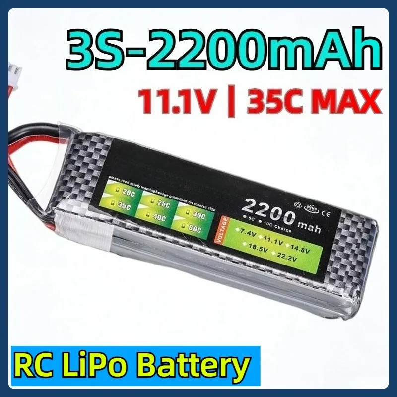 11.1V 3S 2200mAh 35C LiPo Battery For RC Car RC Boat Drone Quadcopter Rechargeable Spare Model Parts In Stock