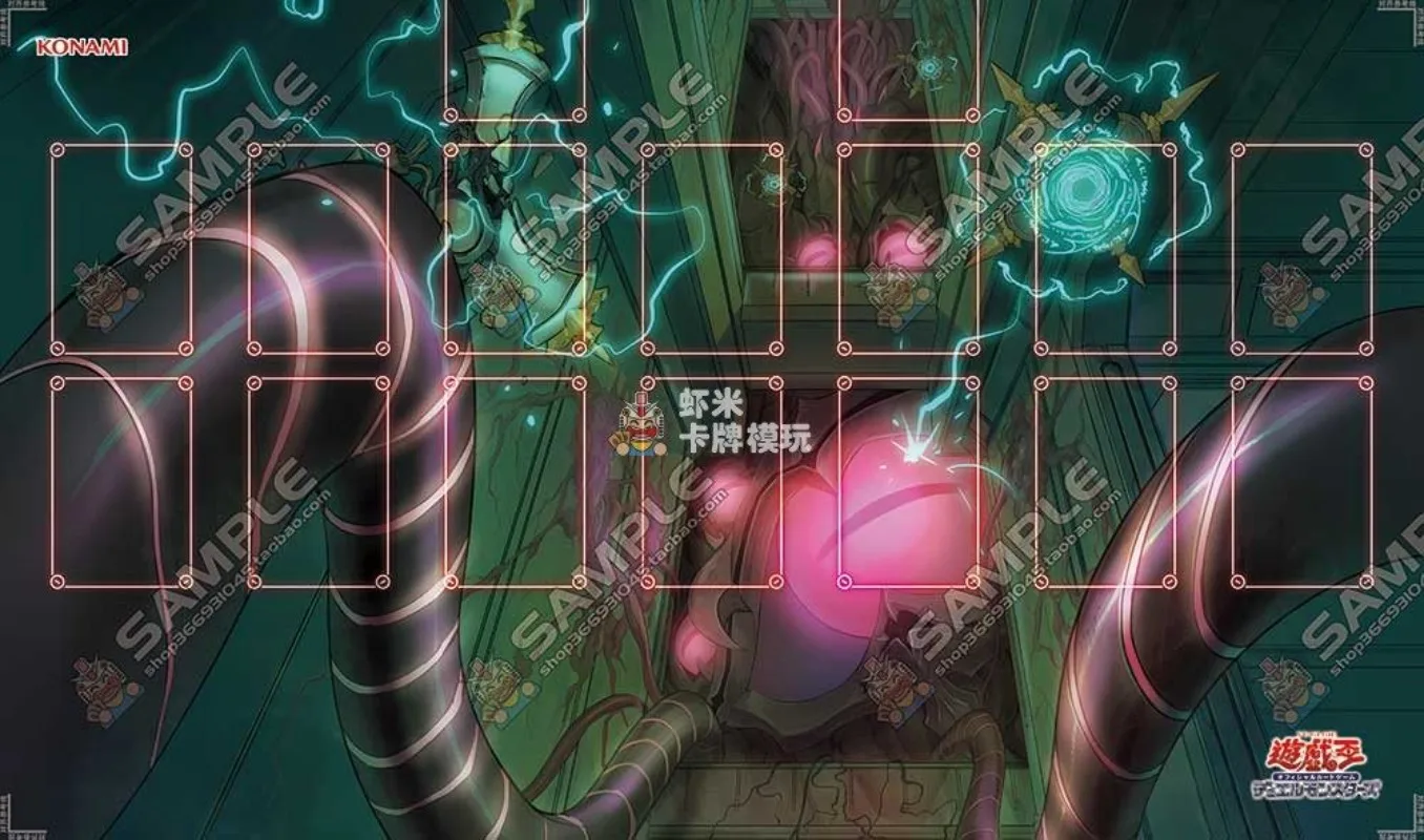 Nuova serie Myutant 60x35 cm Yu-Gi-Oh! Tappetino per carte collezionabili Myutant GB-88 Myutant Mutant Card Grid Tappetino per giochi da tavolo in gomma singola