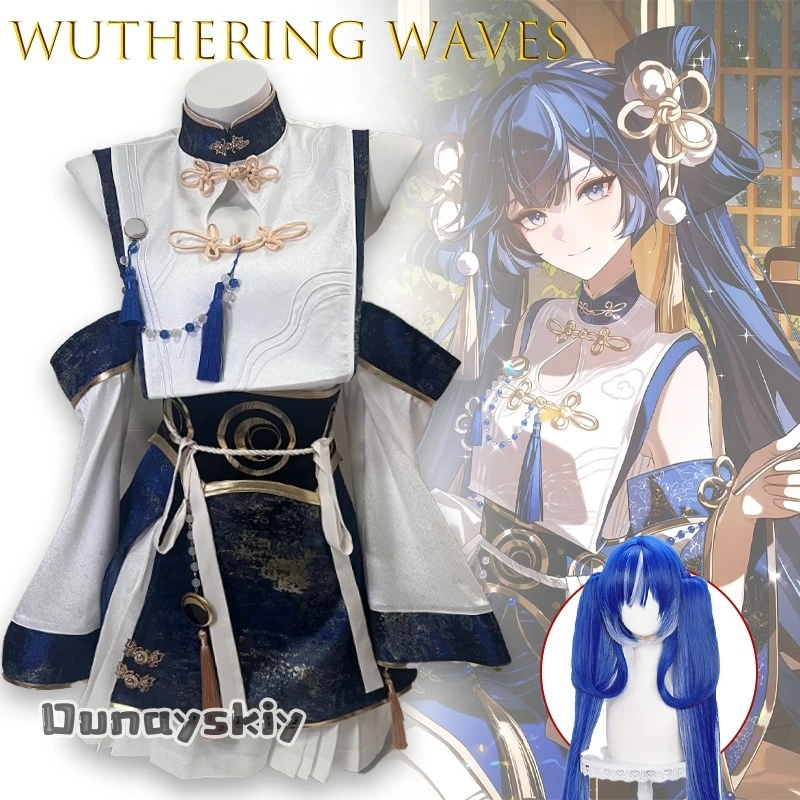 

‌ Awuthering Waves Iuno Daoxiangcun Collaboration Косплей Костюм {Dunayskiy}Аниме Боди Стиль игры Adul Униформа Хэллоуин