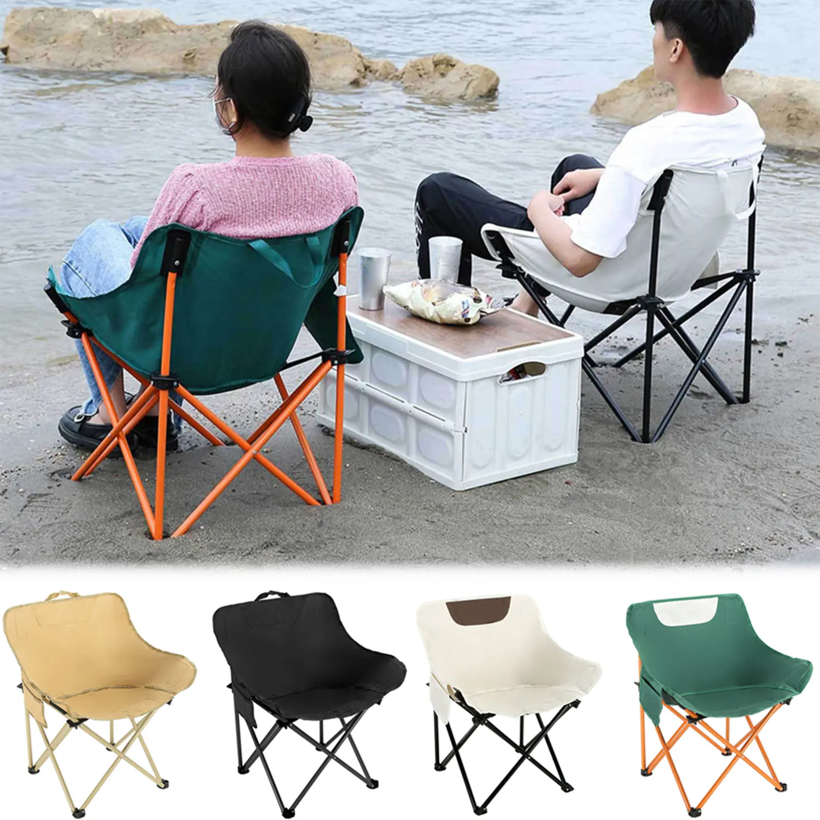 

Стул для путешествий, портативный складной стул для кемпинга, небольшой складной стул для садовых патио, универсальный многосценный уличный стул