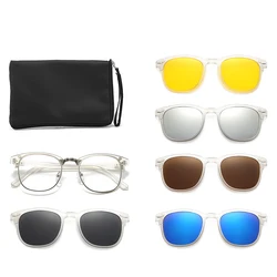Transparent Tan Frame 2218A Magnetic Polarized Clip On Sunglasses Classic Plastic Frame Night Vision Driving Sunglasses UV400