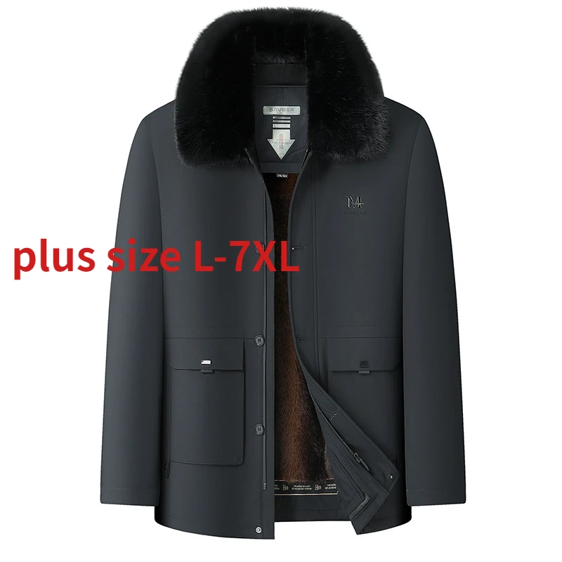 

New Arrival Fashion Suepr Large Winter Thick Flip Collar Detachable Padded Cotton Jacket Two-piece Set Plus Size L-6XL 7XL