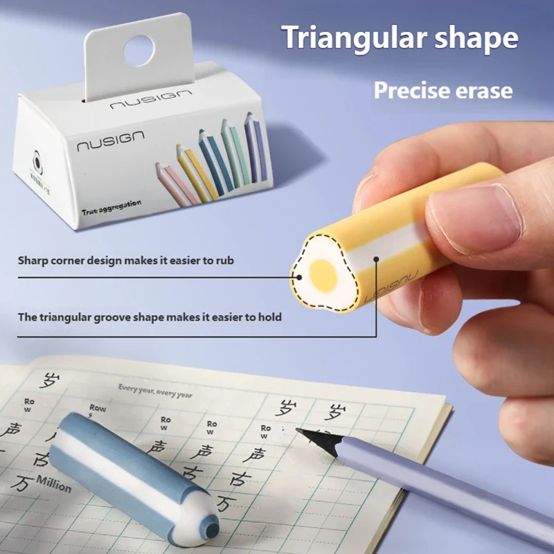 Ergonomic Grip Pencil Erasers for Writing Correction, Flexible PVC Erasers for School, Homework, Drawing, and Office H8WD