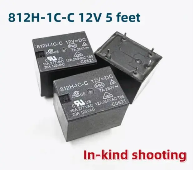 812h-1c-c-12-В-5-контактное-реле-высокой-мощности-20-А-вкл-и-выкл