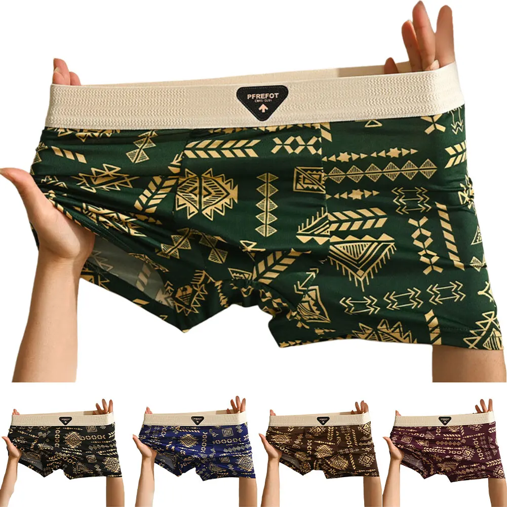 

Ice Silk Vintage Mid-Waist Ethnic Style Printed Pants With A Wide Waistband