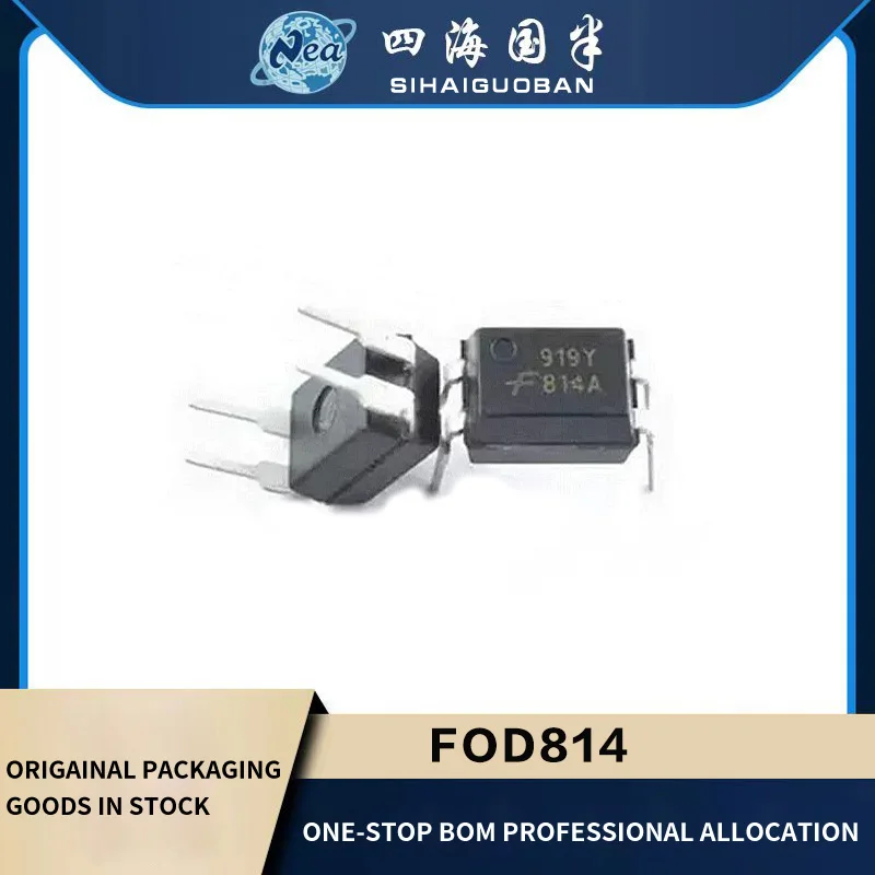 10PCS Original New FOD814ASD FOD814A3SD SOP4 FOD817C3SD  FOD817D3SD OPTOISOLATOR 5KV TRANSISTOR 4SMD