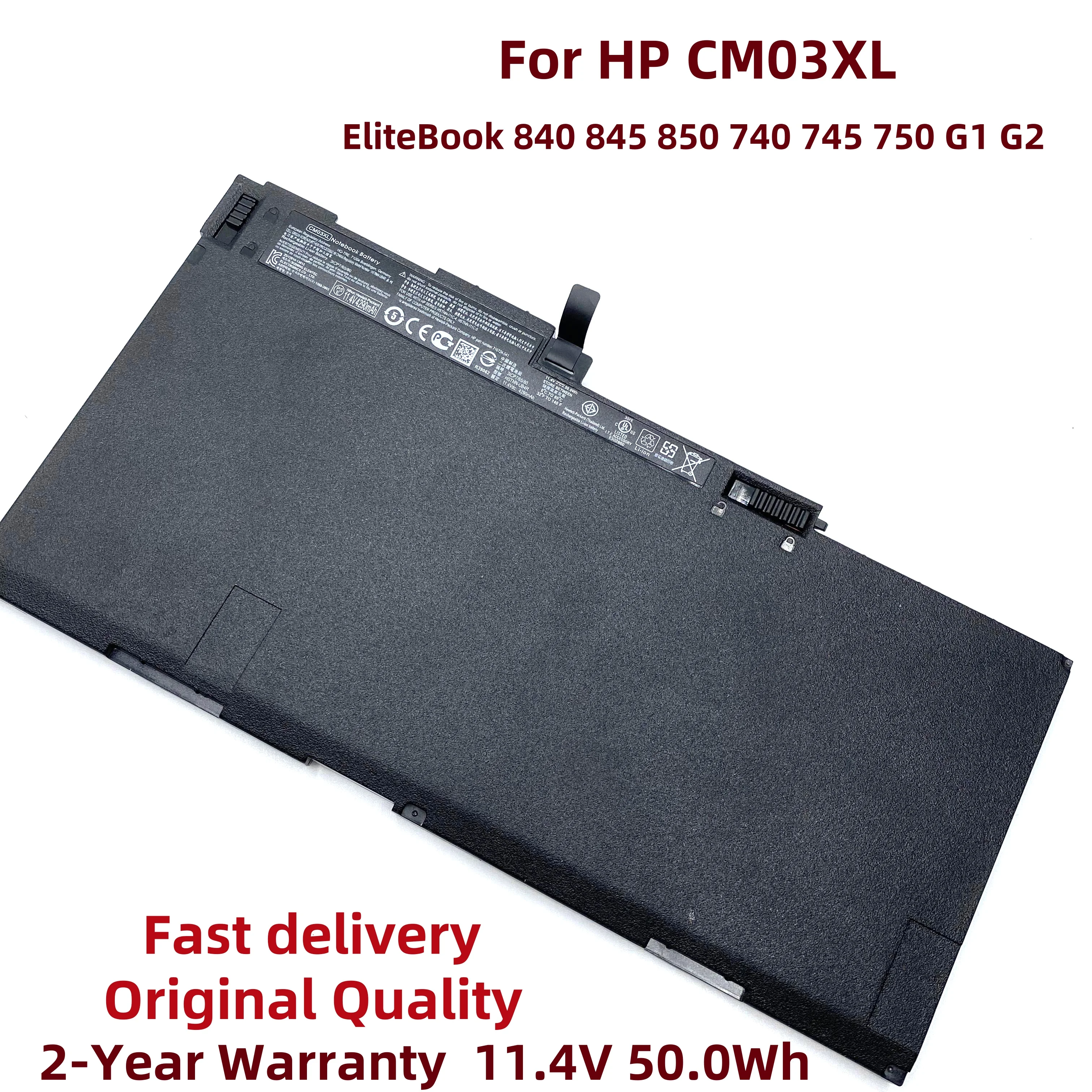 New CM03 CM03XL 50W Laptop Battery For HP EliteBook 840 845 850 740 745 750 G1 G2 HSTNN-DB4Q IB4R LB4R E7U24AA 716724-171 CO06XL