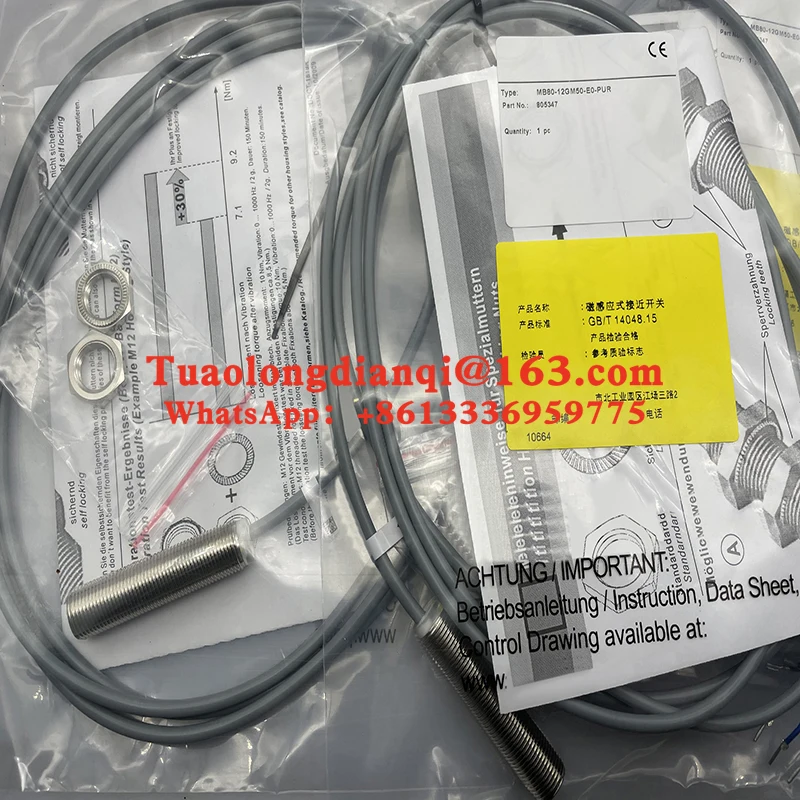 

MB80-12GM50-E0-PUR original genuine Proximity switch sensor in stock