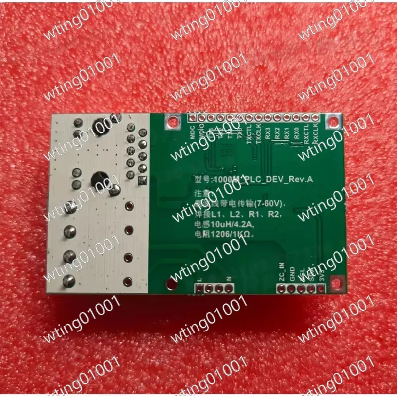 for Ethernet RTL8211F Gigabit Module RGMII Board High Speed Network Interface Card Stable Data Transmission Compact Design