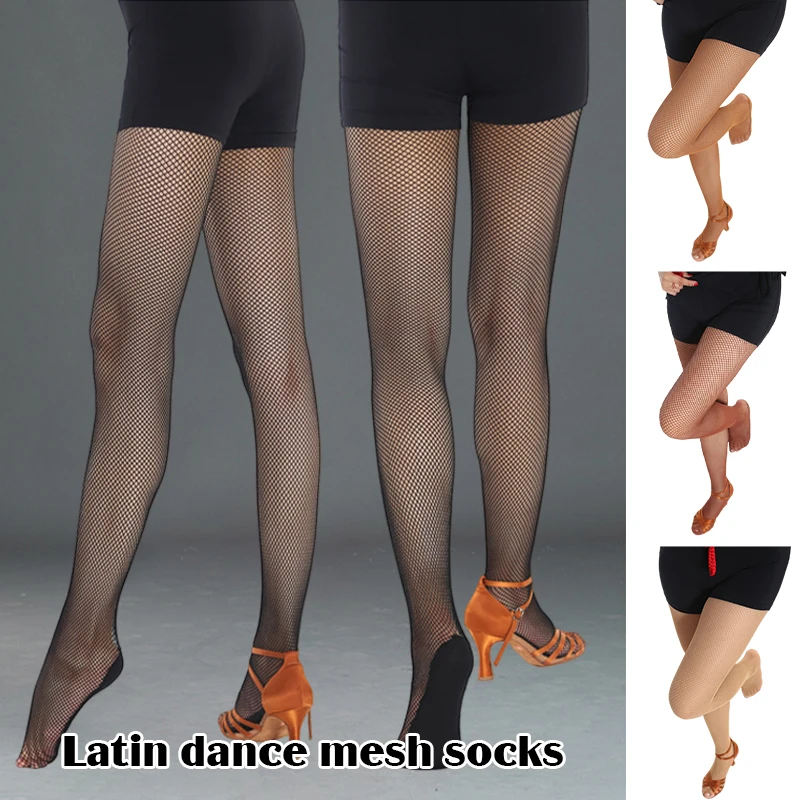 Professional Hard Mesh Tights Women Latin Dance Fishnet Stockings Competition Special Pantyhose Sole Non Slip Socks