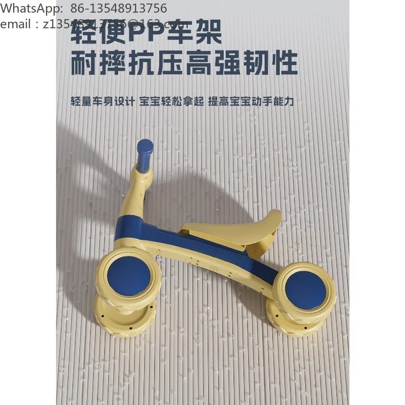 Children's balance car 1-3 years old scooter toddler four-wheel anti-rollover scooter with music