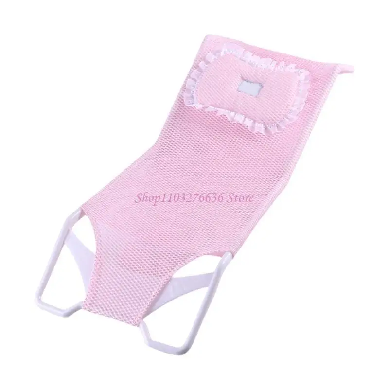 Infant Safety Bath Pad Baby Bath Support Net Comfortable Bath Net for Toddler 0-6 Months Soft Bath Cushion Pad