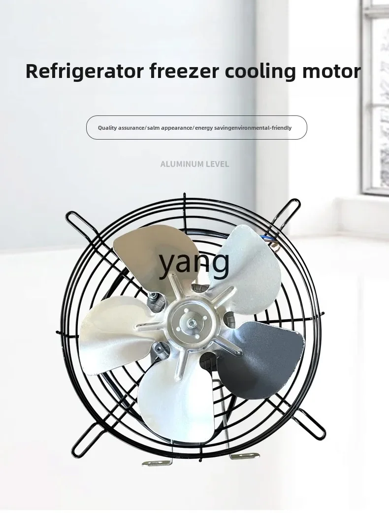 LTT  refrigerator cooling fan condenser cover extremely asynchronous motor cooling fan with iron mesh cover