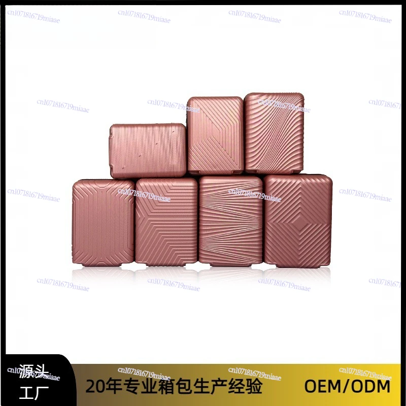 South America Hot-selling Boarding Case Work in Progress 7-piece Trolley Case Factory Wholesale Cross-border Luggage Removal