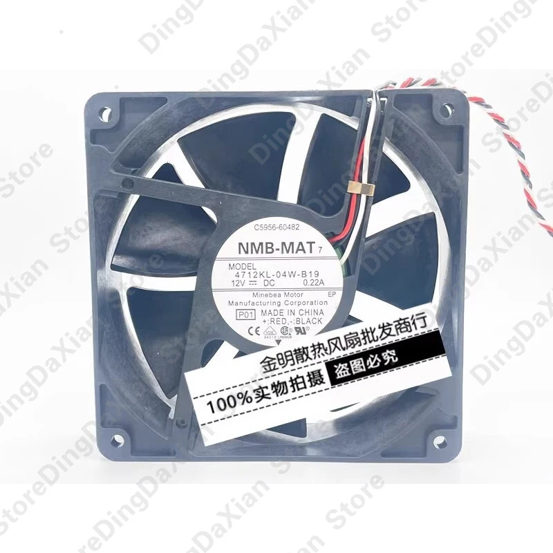 g For NMB 4712KL-04W-B19 12032 DC12V 0.22A 12CM 3-Wire Silent Cooling Fan