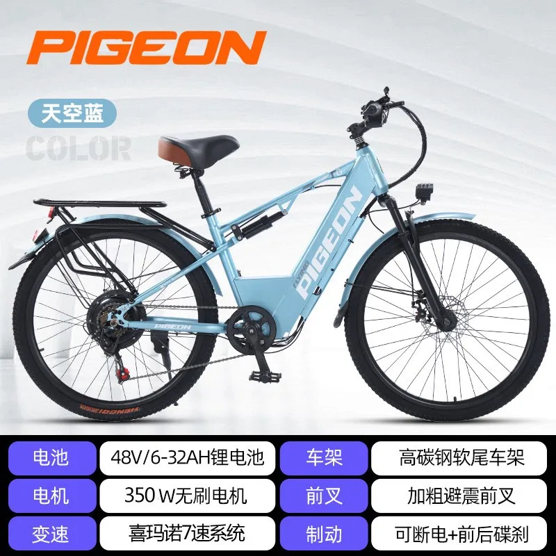 دراجات كهربائية Electric Bicycle Lithium Bicycle 26-Inch Variable Speed Mountain Bike City Leisure Walking Assistance Bicycle