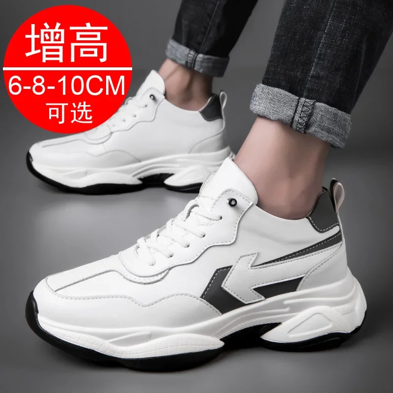 Elevator shoes for man height increase 8cm 2024 luxury brand sneaker genuine leather men\'s hidden heels taller casual shoe