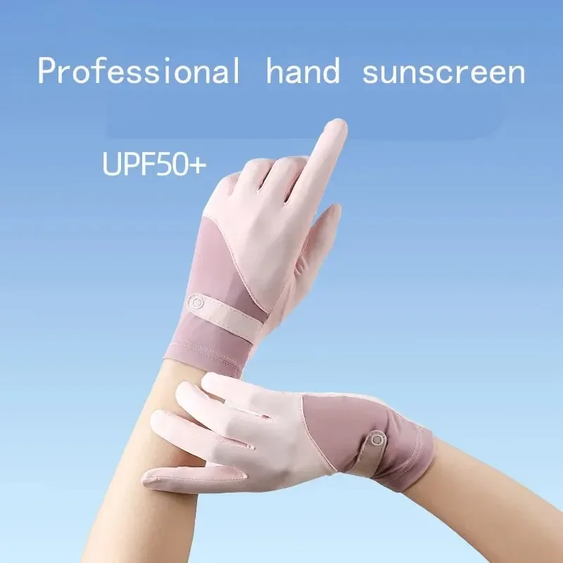 Uv Protective Gloves For Women Driving Non-Slip Cycling Electric Bike Summer Ice Silk Outdoor Hiking view 5