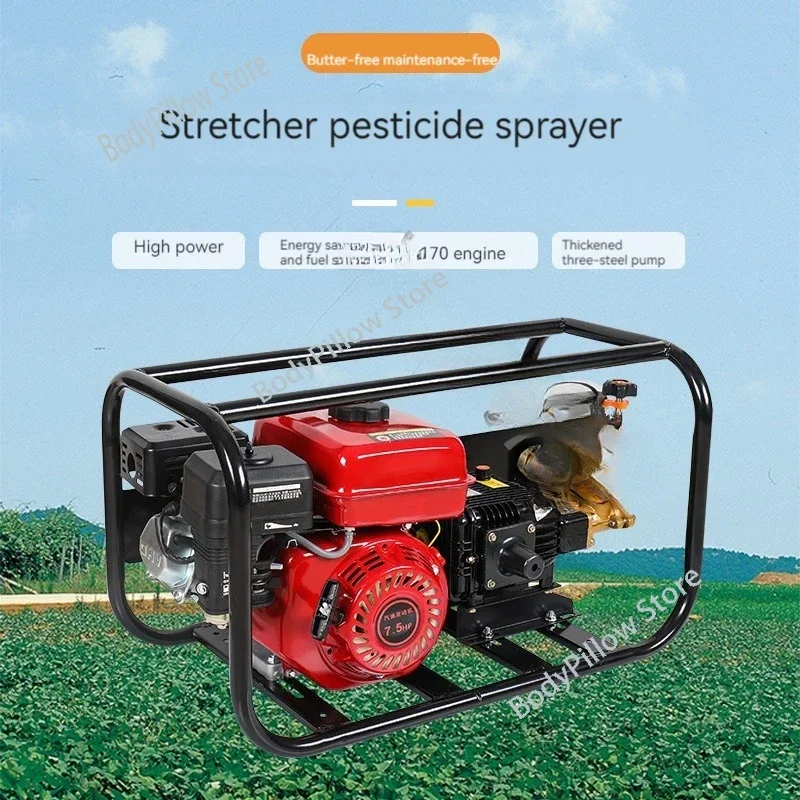 Four-stroke Gasoline High Pressure Sprayer Agricultural Orchard  Triple Cylinder Plunger Pump 