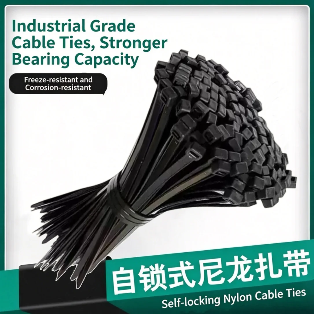 5mm Series Adjustable Self-Locking Nylon Cable Ties with Fixed Rings Fastening Straps for Organizing Cables And Ropes