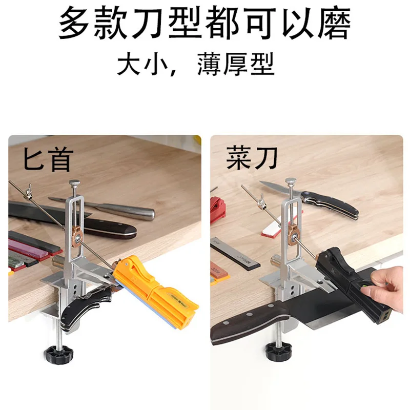 

Upgraded Rieci Rc 002A Knife Sharpener System 360 Flip Constant Angle Grinding ToolAluminium Alloy 2026