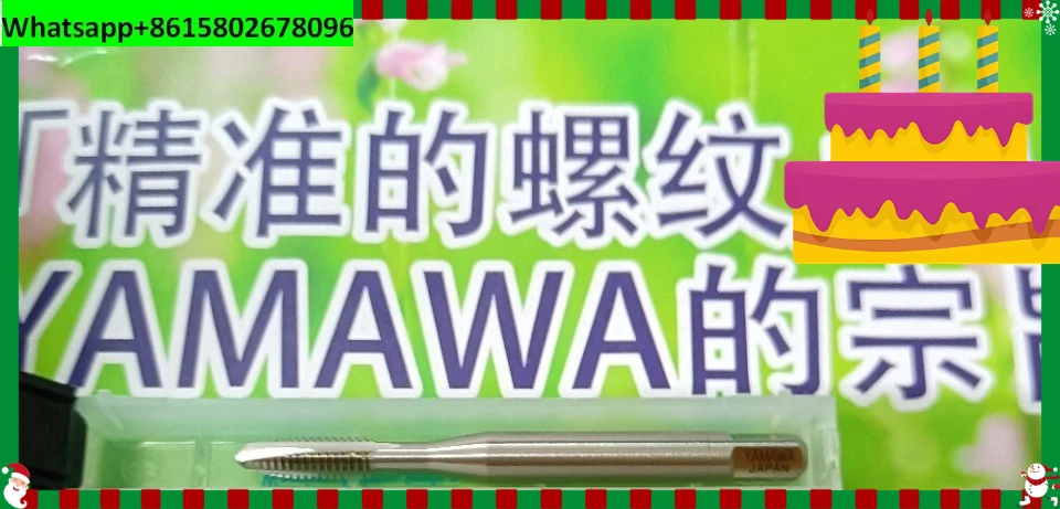 PM-PO M4*0.7 High S…