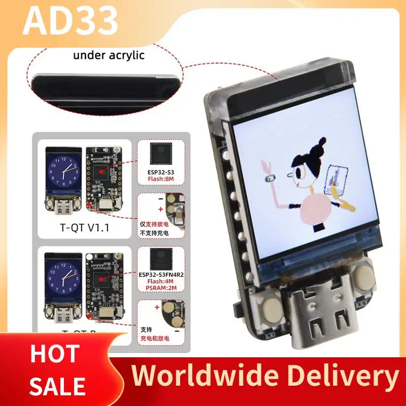 

(High-Quality) Nerdminer T-QT ESP32S3 GC9A01 0.85 Inch LCD Module With Case For Nerd Miner Bitcoin Solo Lottery Miner BTC Miner