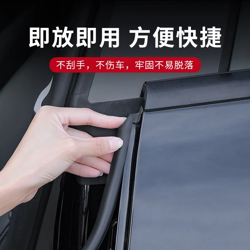 

A complete set of sealing strips for the Honda Accord cars from 2003 to 2025 Sound insulation