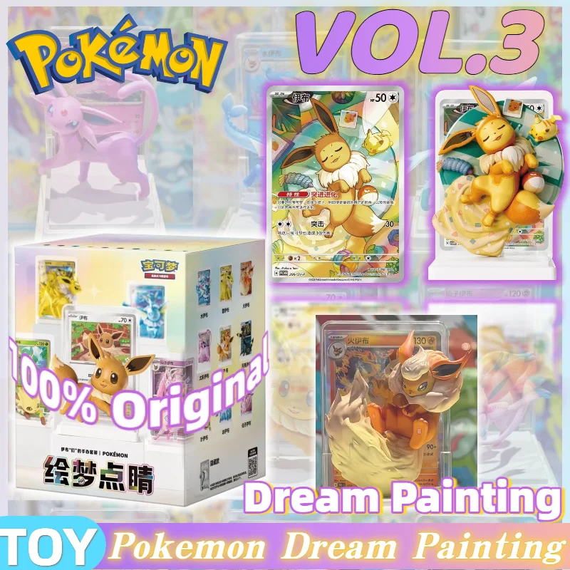 Model Kit Eevee - Новая коллекция фигурок Pokemon Dream Painting
