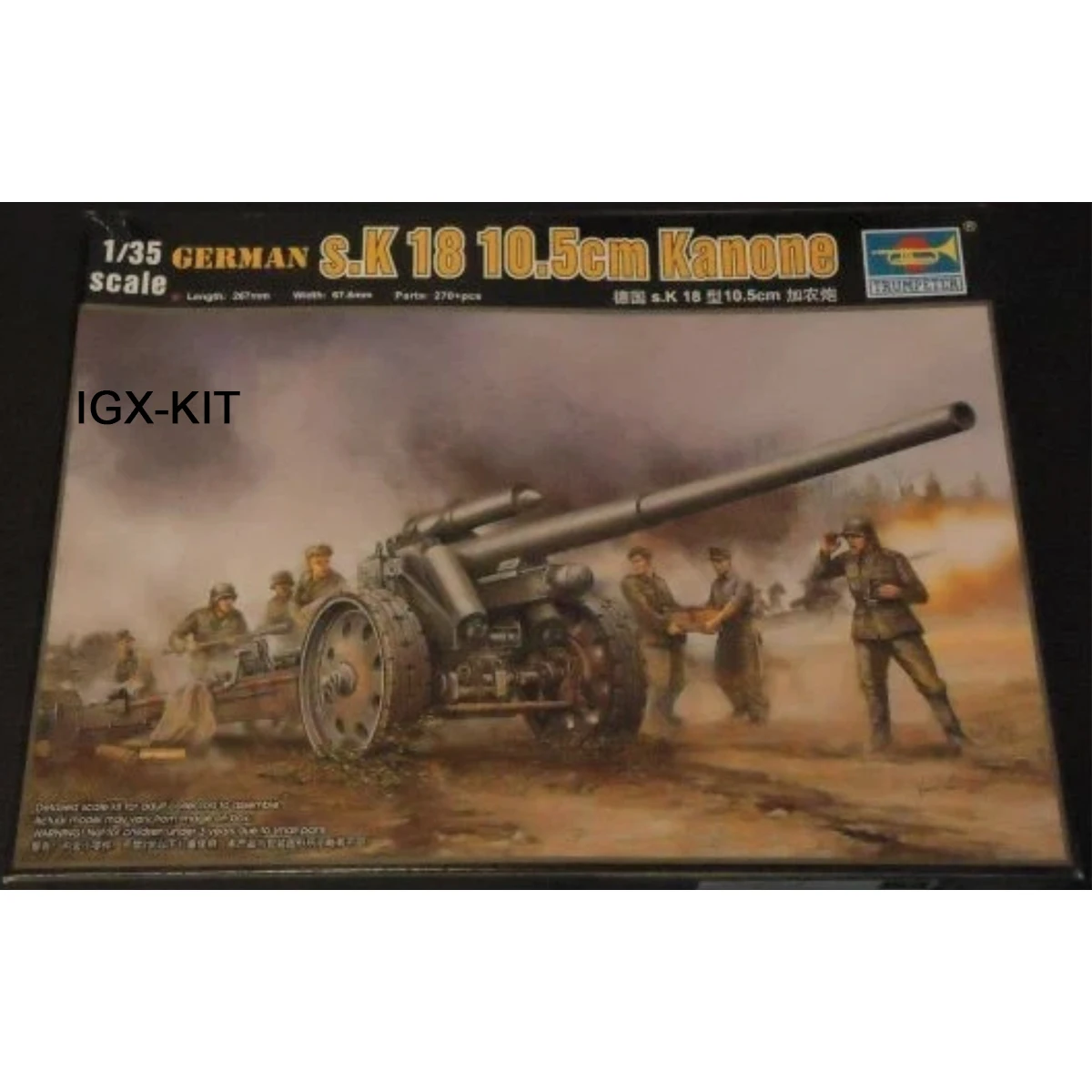 Trumpeter 02305 1:3…