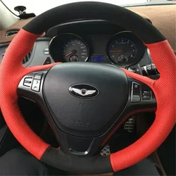 For Hyundai Genesis Coupe 2D 2010-2016 Hand Stitched Car Steering Wheel Cover Non-slip Suede Leather Steering Wheel Accessory