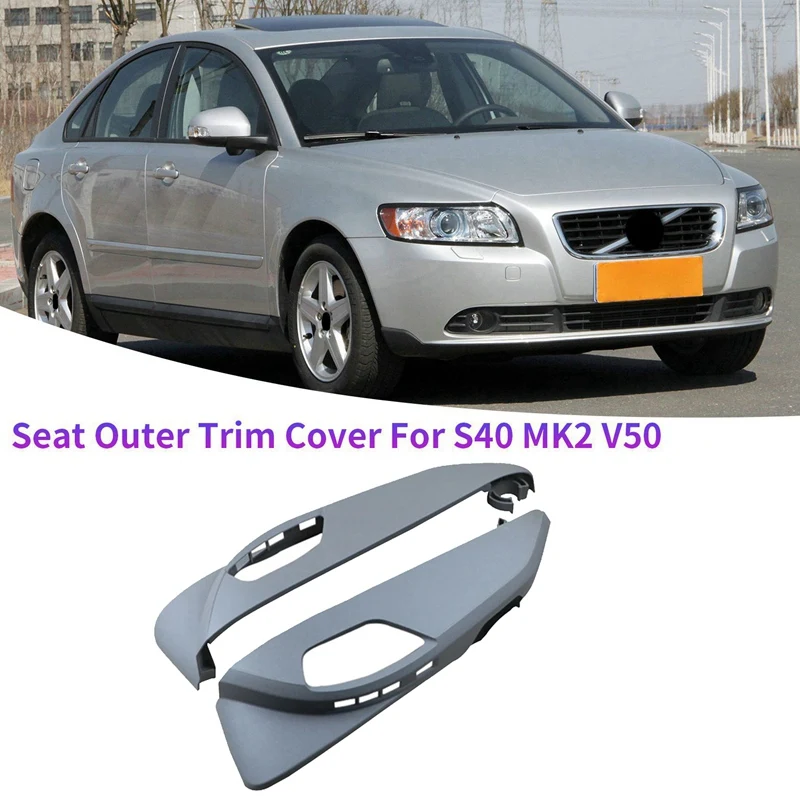 1Pair Car Power Seat Guard Trim Cover 39984374 39984370 For Volvo S40 V50 2004-2012 Side Seat Adjust Electric Ctrl Panel