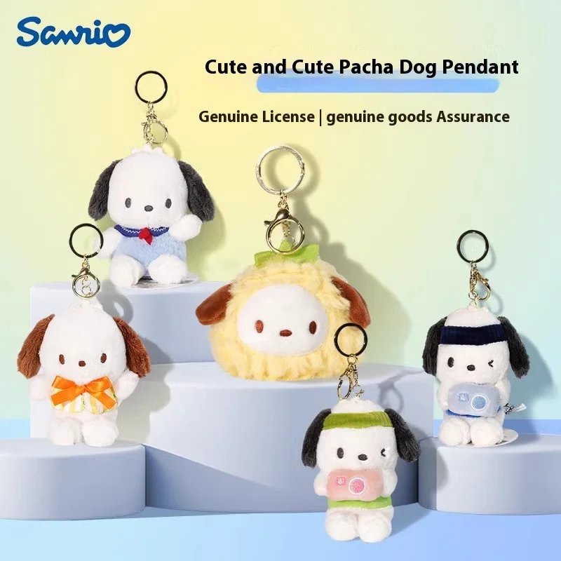 

Подлинная кукла-собака Sanrio Pacha, плюшевая игрушка, кукла, кулон, брелок, школьная сумка, орнамент, детский подарок