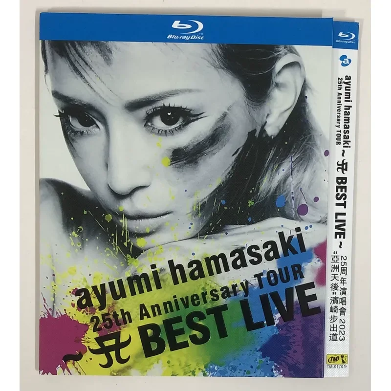 Ayumi Hamasaki 2023 Concert/BD Blu-ray Disc